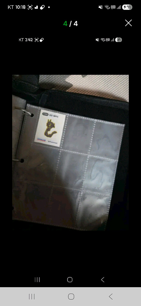 포켓몬 띠부씰 시즌3 전종154종세트 이미지