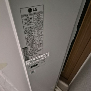 lg에어컨2in1,벽걸이에어컨 총3대 일괄 이미지