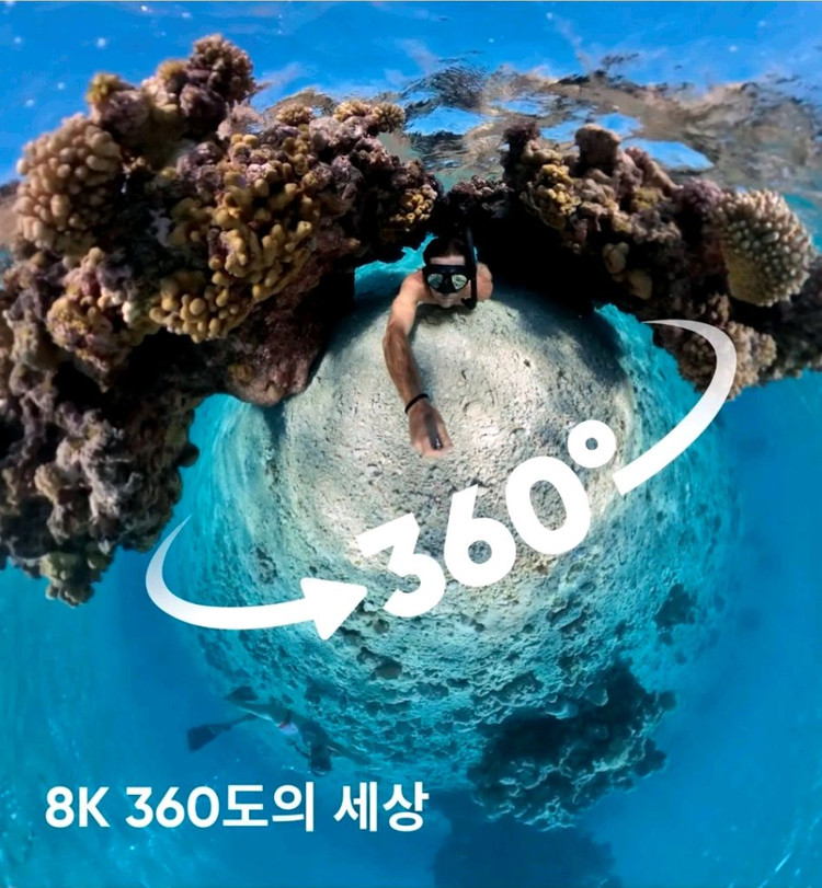 인스타360 x4 다이브킷 세트 insta360 x4 이미지