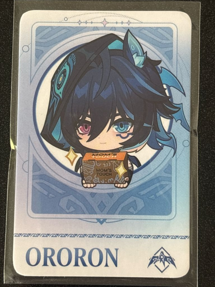 원신 맘스터치 리딤코드 이미지