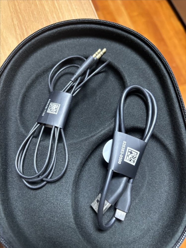 보스 qc 울트라 헤드셋 풀박스 이미지