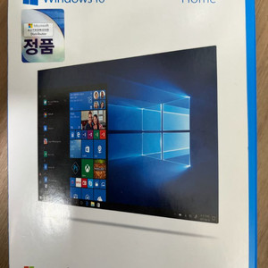 윈도우 10 Home 이미지
