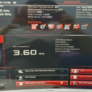 라이젠 3600 / B550M 박격포 WiFi / GTX1060 3GB / 16GB / 삼성 SSD 본체 이미지