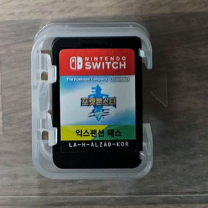 닌텐도 스위치 포켓몬스터 소드 익스팬션 패스 이미지