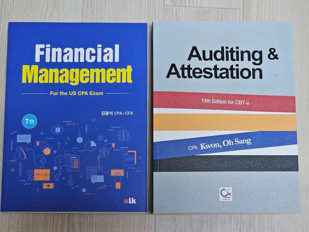 회계/경영/세법/CPA 필기 교재 세트 이미지