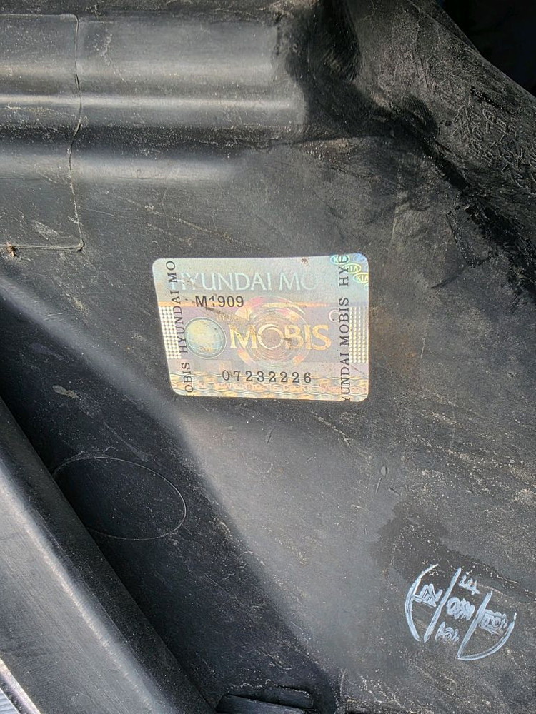 HG그랜저 운전석 hid헤드라이트 8핀 이미지