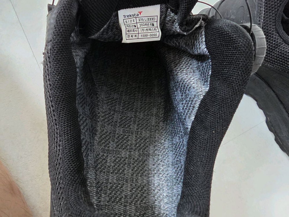 트렉스타 고어텍스 등산 다이얼 트레킹화 270 이미지