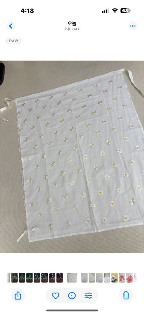 유모차 햇빛가리개 유모차덮개 이미지