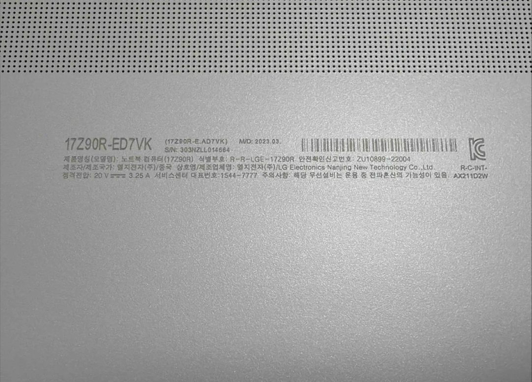 LG그램노트북 17Z90R RAM32GB 이미지