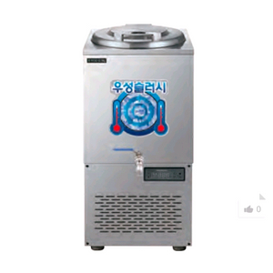 <슬러시아 50리터> 사각 살얼음 제조기 슬러시 냉면 육수 모밀 냉장고 육수 냉장고 살얼음 기계 이미지