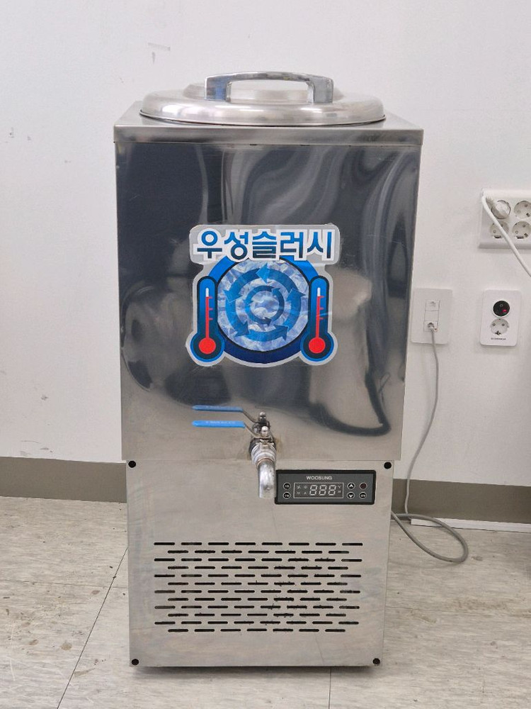 <슬러시아 50리터> 사각 살얼음 제조기 슬러시 냉면 육수 모밀 냉장고 육수 냉장고 살얼음 기계 이미지