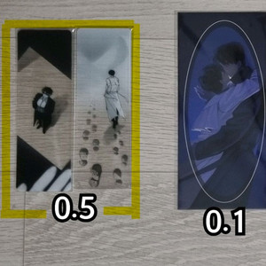 전지적 독자 시점(전독시) 비공식 굿즈 판매합니다. 이미지