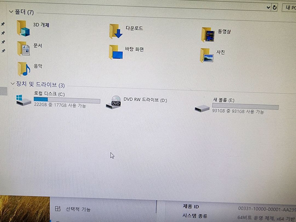 i5-7400 CPU + GTX1060 그래픽카드 이미지