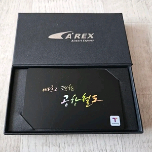 빠르고 편한 아렉스 한정판 티머니 교통카드 팝니다 이미지