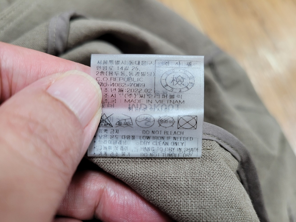 몽돌(MONGDOL) 오버핏 린넨하프자켓 55-66 새상품 이미지