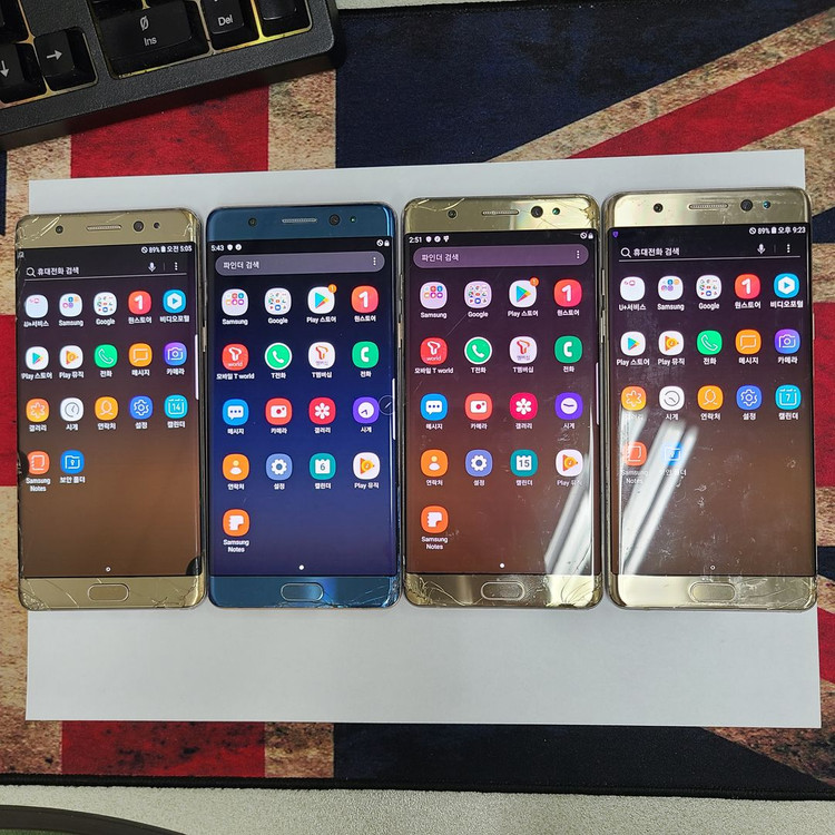 갤럭시 노트7FE 틱톡폰 게임폰 코인폰 유튜브폰 서브폰 어플폰 배달폰 가성비 중고폰 이미지