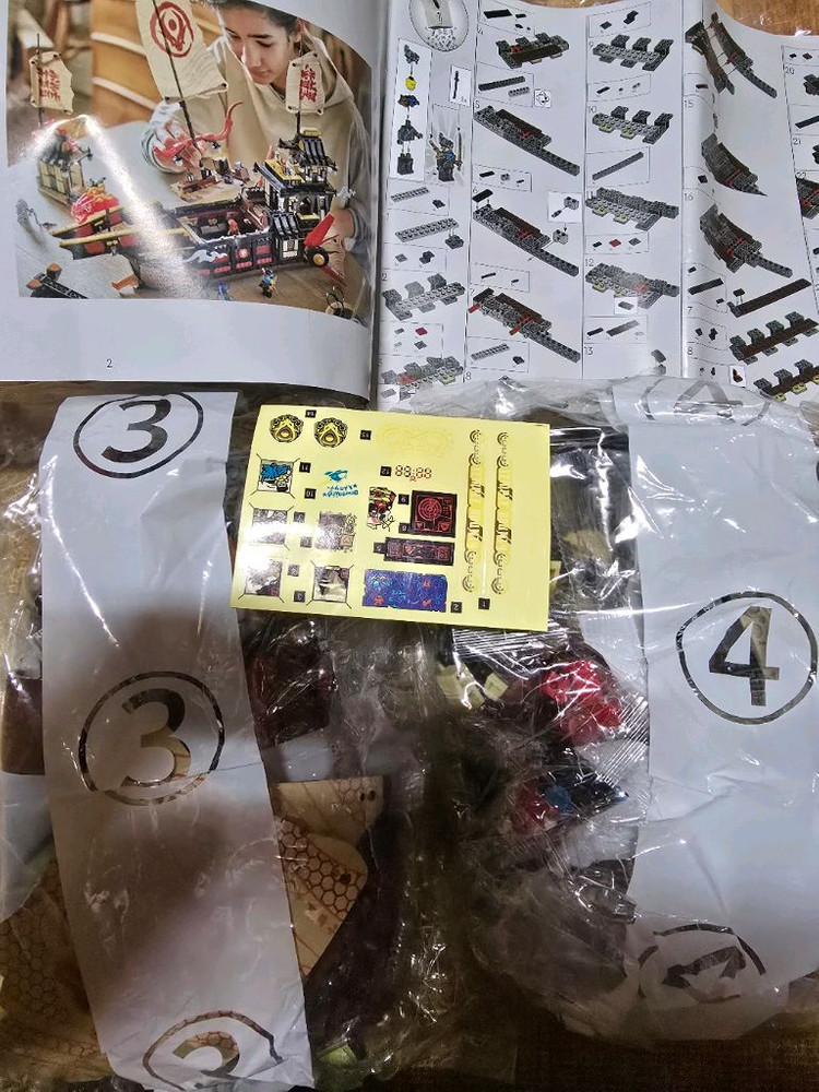 닌자고 함선 템플 바운티 71848 레고호환 (미개봉, 새상품) 이미지