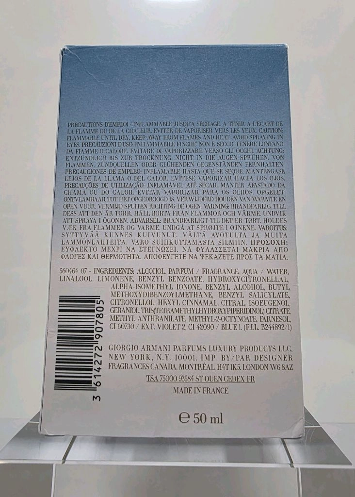 조르지오 아르마니 오션 디 조이아 50ml 이미지