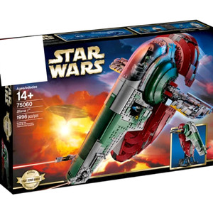 스타워즈 75060 슬레이브1 UCS 레고호환 (새상품) 이미지