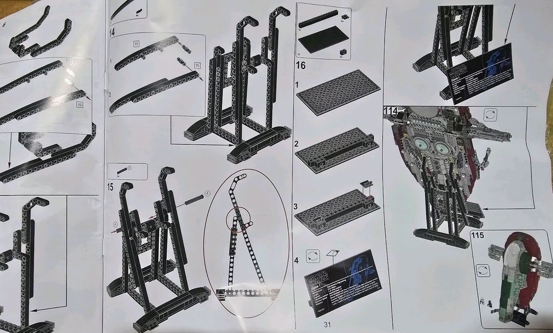 스타워즈 75060 슬레이브1 UCS 레고호환 (새상품) 이미지
