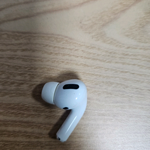 에어팟 프로2 8핀 오른쪽 이미지