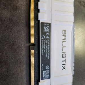 [안양] 크루셜 Ballistix DDR4 16GB(1EA) 3600MHz CL16 RGB 화이트 이미지