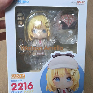 아멜리아 왓슨 넨도, 가우르 구라 피그마 팝니다 이미지