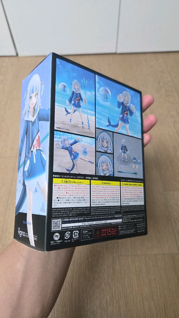 아멜리아 왓슨 넨도, 가우르 구라 피그마 팝니다 이미지