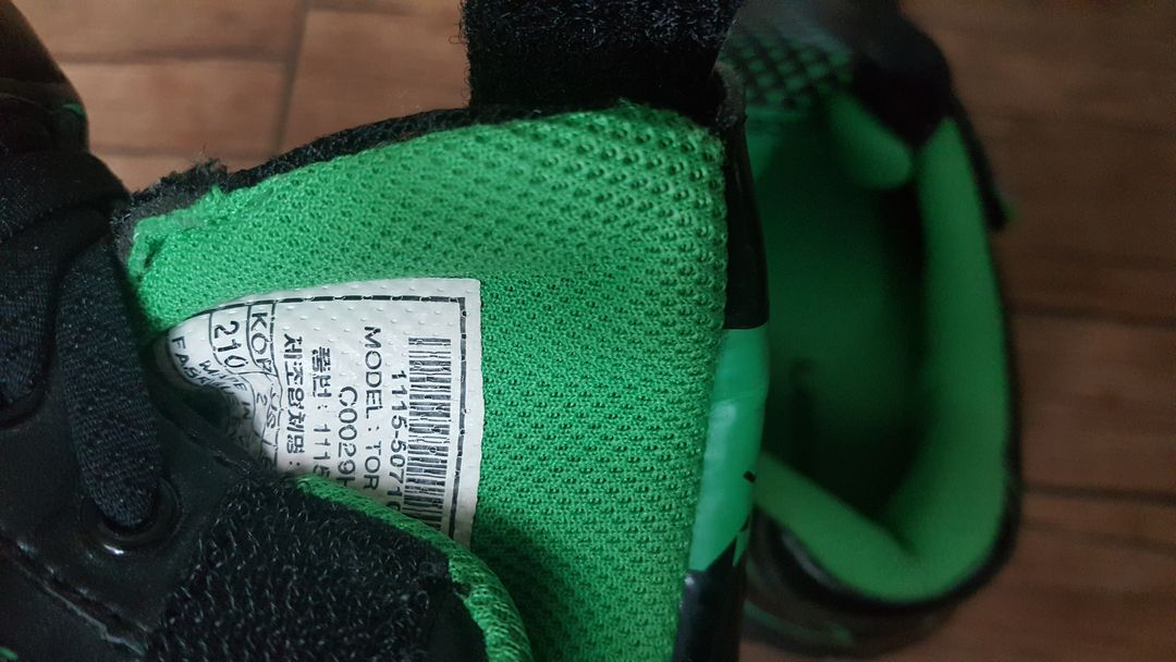 풋살화 축구화 210 나이키 아디다스 르까프 벨크로 찍찎이 이미지