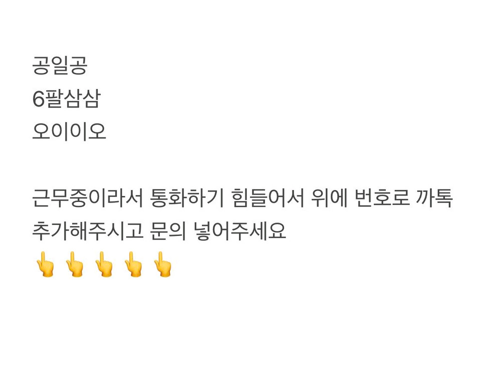 이동식 주택 농막 (써모사이딩,아스팔트싱글,모노룸장판) 이미지