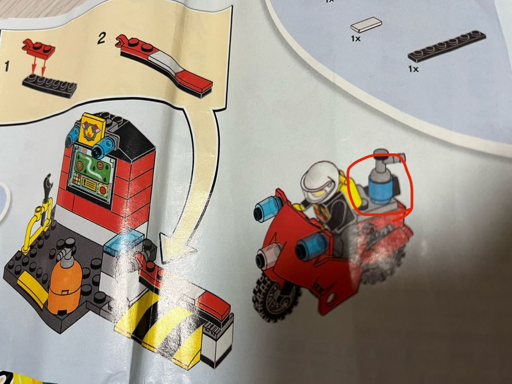 레고 소방서 놀이가방+ 덤 이미지