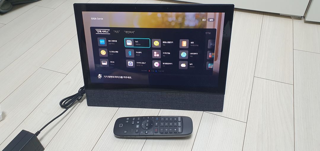 KT 기가 지니 테이블 TV2 판매 이미지