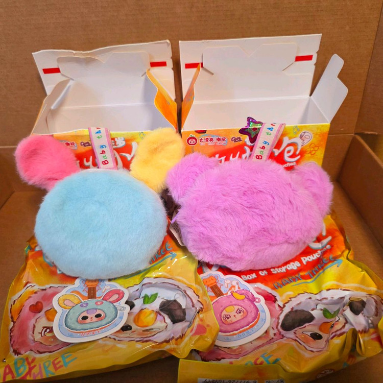 베이비쓰리 토끼/ 몽키 인형 지갑 파우치 새상품 이미지