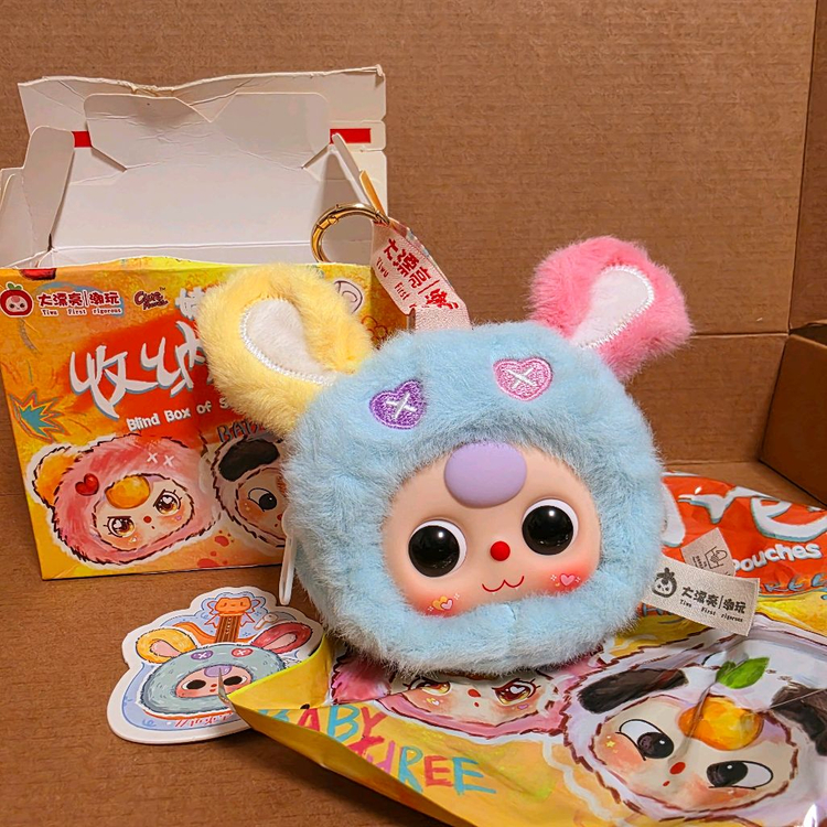 베이비쓰리 토끼/ 몽키 인형 지갑 파우치 새상품 이미지