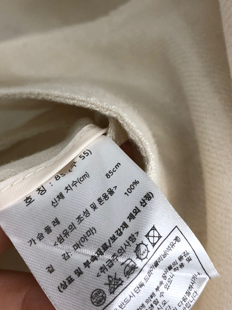 더엣지 린넨100 숏 자켓 오트밀 55 이미지