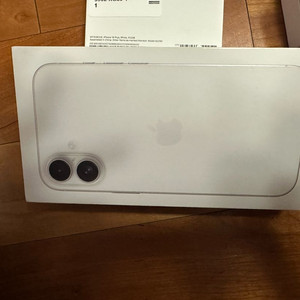 아이폰박스 아이폰16플러스 화이트 핑크 빈박스 이미지