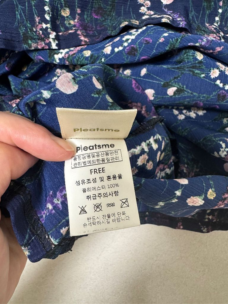 플리츠미 원피스 프리사이즈(44-55) 이미지