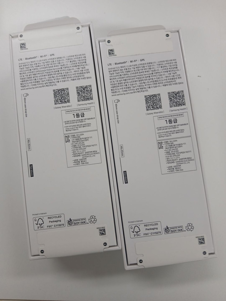 갤럭시 워치8 40~44mm 미개봉 새제품[25만] 이미지