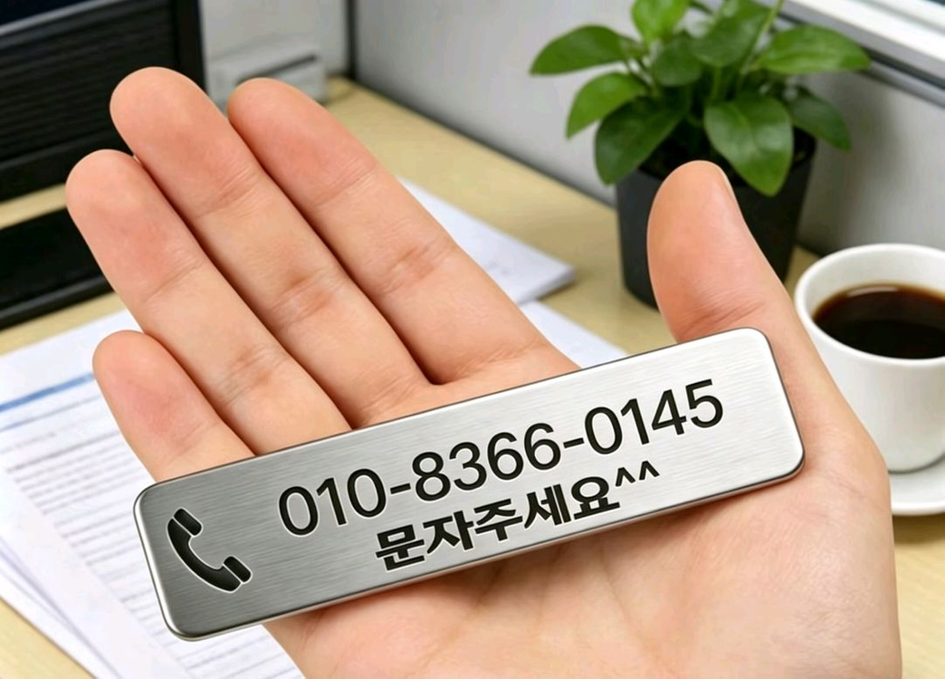 피캄 클리어 프로 모공 피부관리기 이미지