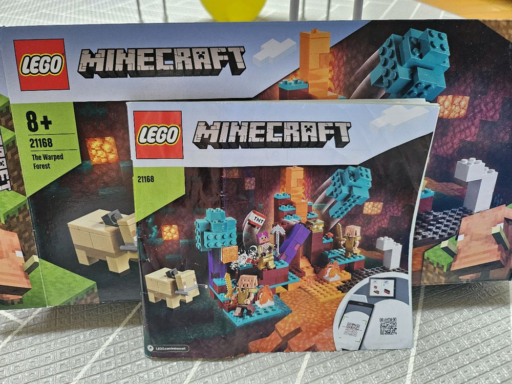 레고 정품 마인크래프트 21168 뒤틀린 숲 이미지
