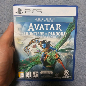 PS5 아바타 프론티어 코드미사용 이미지