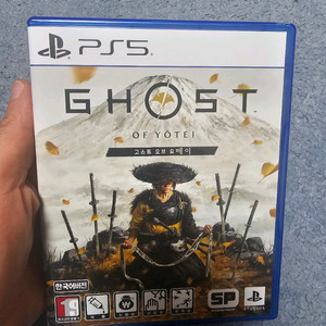PS5 고스트 오브 요테이 게임 이미지
