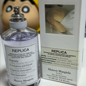 메종 마르지엘라 썬데이모닝 향수 이미지