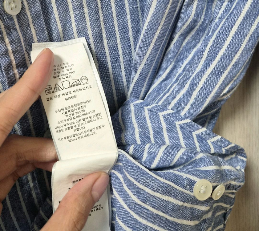 폴로 랄프로렌 여성 스트라이프 린넨 셔츠 릴렉스핏(블루) 이미지