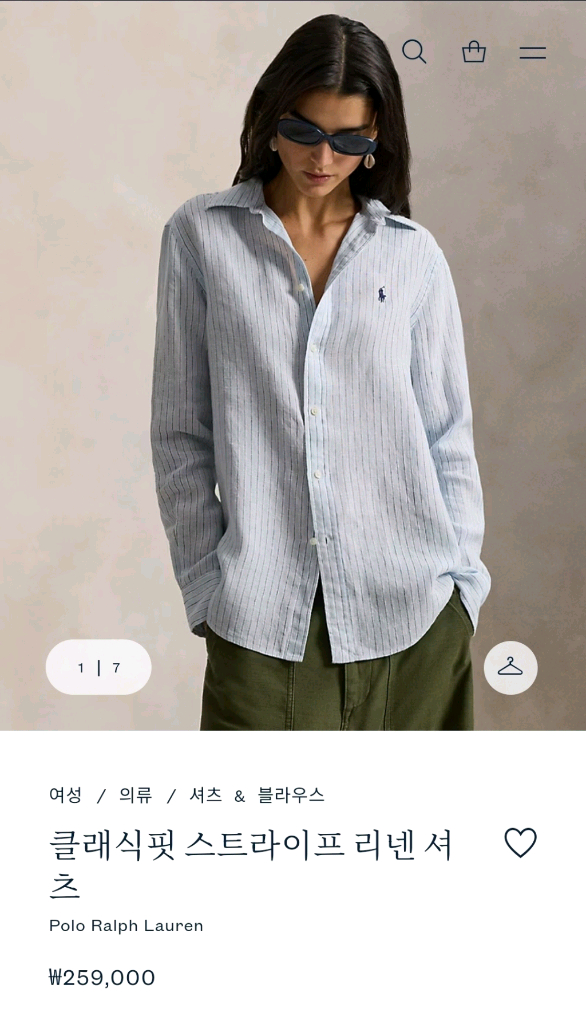 폴로 랄프로렌 여성 스트라이프 린넨 셔츠 릴렉스핏(블루) 이미지