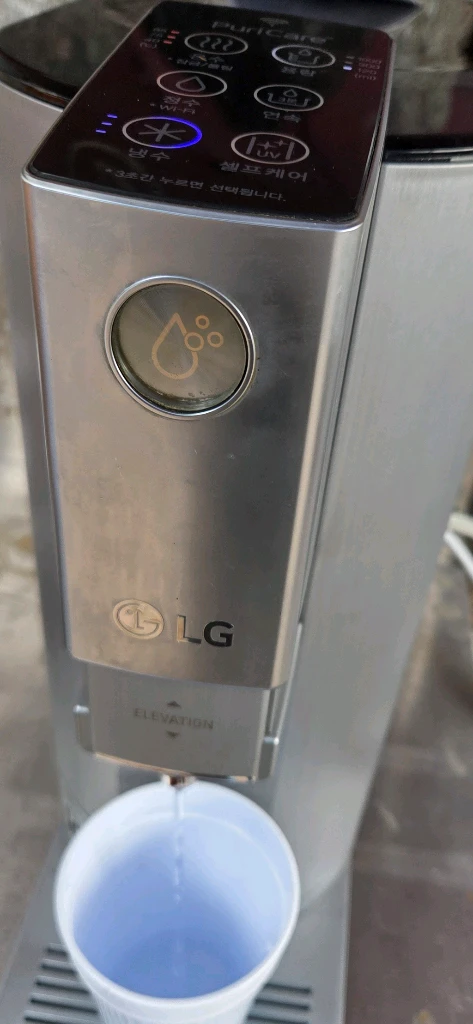 LG 퓨리케어 직수식 미니 냉/온정수기 2020년식 이미지