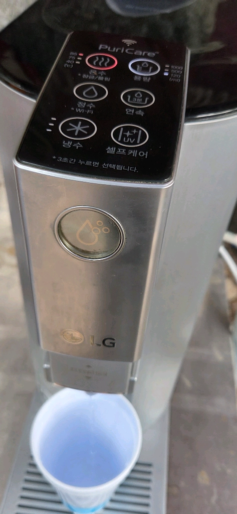 LG 퓨리케어 직수식 미니 냉/온정수기 2020년식 이미지