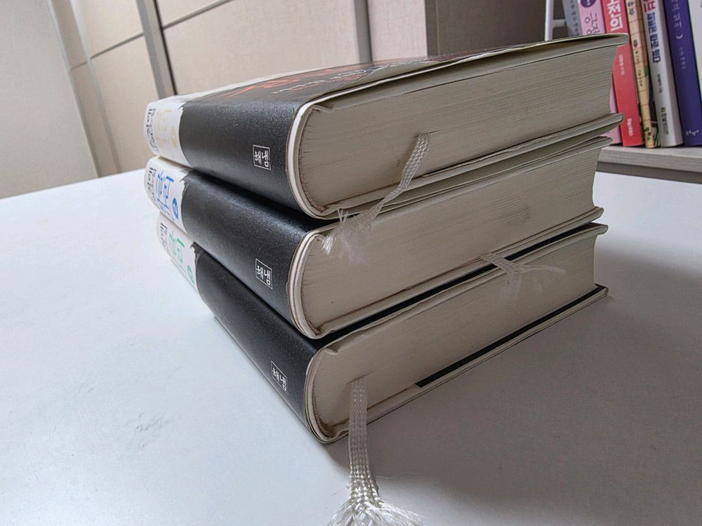 조정래 정글만리 1, 2, 3권 세트 이미지