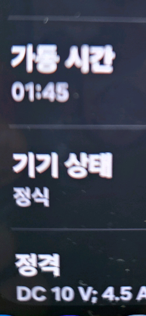 삼성 갤럭시탭 S10 FE 256GB WiFi 그레이. 키보드2개마우스2개. 이미지