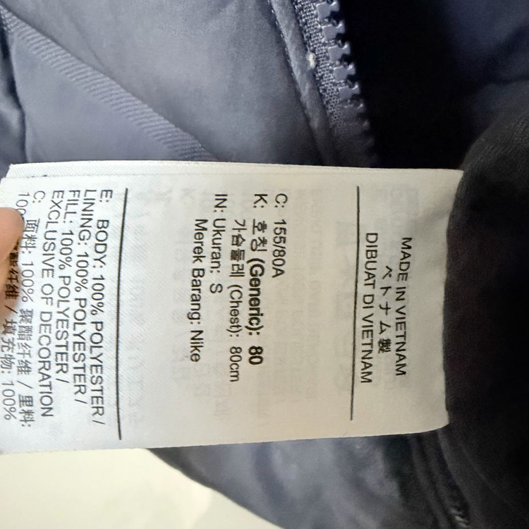 나이키 에어로로프트 경량 패딩 조끼 골프웨어 네이비 패쪼 퀼팅베스트 런닝 이미지